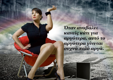 Η Αφροδίτη στον Αιγόκερω μέχρι τις 5 Μαρτίου 2014. Προβλέψεις για όλα τα ζώδια.