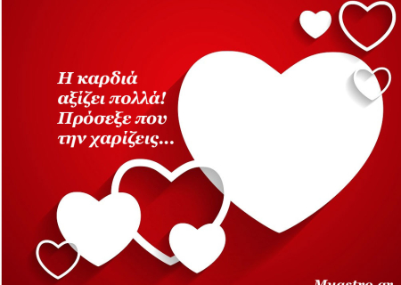 Αφροδίτη σε τετράγωνο με Κρόνο: Ο έρωτας στα δίχτυα της ωριμότητας!