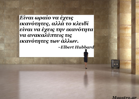 Πώς να διαχειριστείτε τα οικονομικά σας με ανάδρομο Ερμή στον Ταύρο.