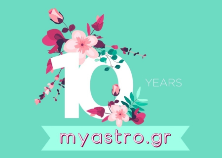 Οι αστρολογικές προβλέψεις 19 ως 22 Απριλίου 2021, από την Ολυμπία Χριστοδουλή: Ο Ήλιος σε σύνοδο με τον Ερμή.
