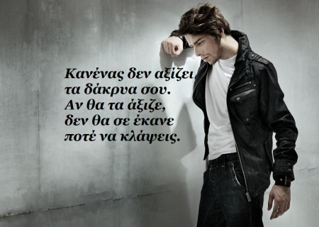 Τα άστρα το Σαββατοκύριακο. Οι όψεις του Άρη και της Αφροδίτης από τον Κριό, ανοίγουν και πάλι τον κύκλο του έρωτα!