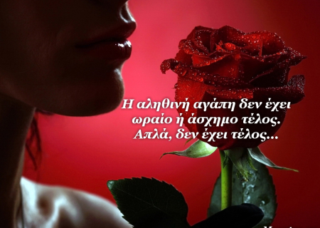 Τα άστρα, ο έρωτας και… άλλες ιστορίες, για την εβδομάδα 1 ως 7 Ιουλίου 2013.