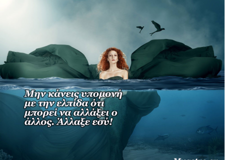 Τα ζώδια, ο έρωτας και… άλλες ιστορίες, για την εβδομάδα 4 ως 10 Μαΐου 2015.