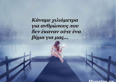 Τα ζώδια, ο έρωτας και… άλλες ιστορίες, για την εβδομάδα 9 ως 15 Μαρτίου 2015. 