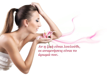 Πανσέληνος και έκλειψη στον Σκορπιό. Προβλέψεις για όλα τα ζώδια.