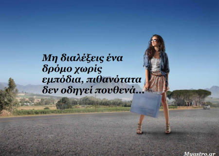 Τα άστρα την Δευτέρα. Η Αφροδίτη σε τετράγωνο με τον Κρόνο βάζει τις σχέσεις σε δοκιμασία.