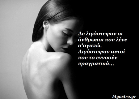 Τα άστρα την Πέμπτη, με Νέα Σελήνη στον Καρκίνο: Έντονα συναισθήματα!