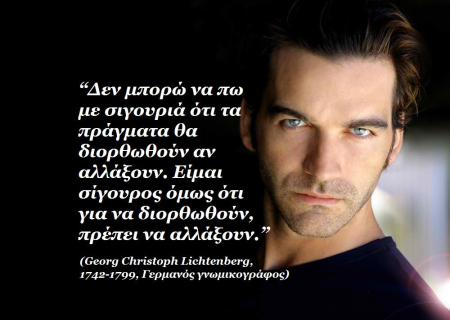 Τα άστρα αυτή την εβδομάδα, με Σελήνη στον Καρκίνο και ανάδρομο Ερμή.