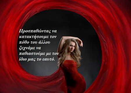 Ο Φεβρουάριος του 2014, μέρα με τη μέρα, με αναλυτικές προβλέψεις, από τον Γιώργο Ματσάγγο. 