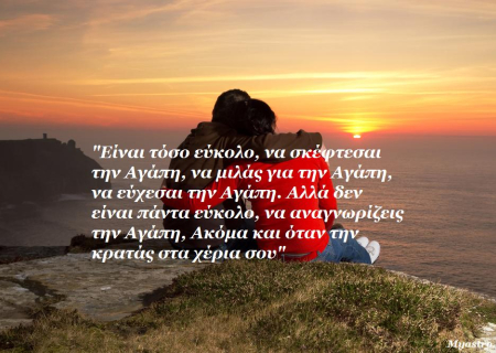 Άρης σε σύνοδο με Ουρανό και αναλυτικές προβλέψεις για όλα τα ζώδια. Τι θα συμβεί το τριήμερο 22-24 Μαρτίου, από τη Γιώτα Καλογερά.