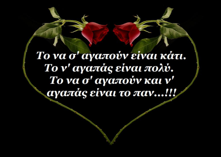 Οι αστρολογικές όψεις την Τρίτη, από τη Γιώτα Καλογερά. Επίσης, μάθετε για ποιο λόγο καταφεύγει στο ψέμα το κάθε ζώδιο.