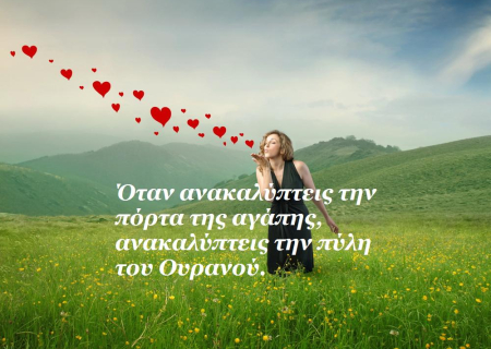 Οι αστρολογικές όψεις, το τριήμερο 29 - 31 Μαρτίου 2013 και ο 10ος οίκος στον γενέθλιο χάρτη, από τη Γιώτα Καλογερά.