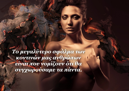 Προβλέψεις Αστρολογικού Ταρώ, την εβδομάδα 7 ως 13 Οκτωβρίου, μέρα με τη μέρα.