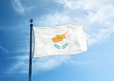 Είσαι από Κύπρο; Πάρε την προσωπική σου πρόβλεψη!