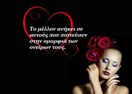 Τα ζώδια τον Ιούλιο 2013. Ένας καυτός μήνας... Οι αστρολογικές όψεις που μας επηρεάζουν και οι προβλέψεις σας, σε τηλεοπτική εκπομπή με τον Γιώργο Ματσάγγο.