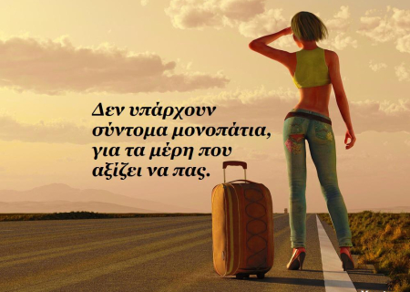 Η Αφροδίτη τετράγωνο με Κρόνο και το ...δελτίο έκτακτων πλανητικών φαινομένων!