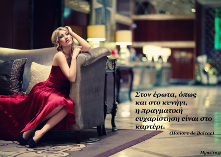 Νέα Σελήνη στον Υδροχόο. Νέα ξεκινήματα, γεμάτα ανατροπές και εκπλήξεις!