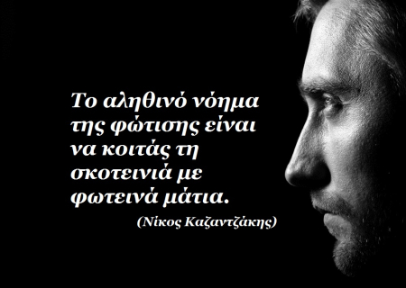Τα άστρα αυτή την εβδομάδα. Διανύοντας το δύσκολο μονοπάτι του Σκορπιού!