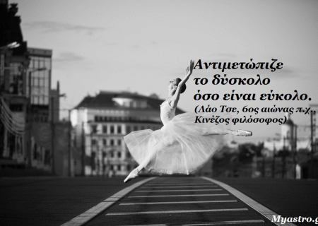 Οι όψεις της Σελήνης με τον Δία και τον Άρη. Για λίγο ακόμα… υπομονή!