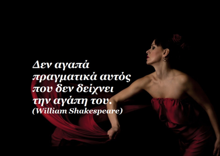 Η Σελήνη στους Διδύμους. Η… γοητεία της επικοινωνίας!