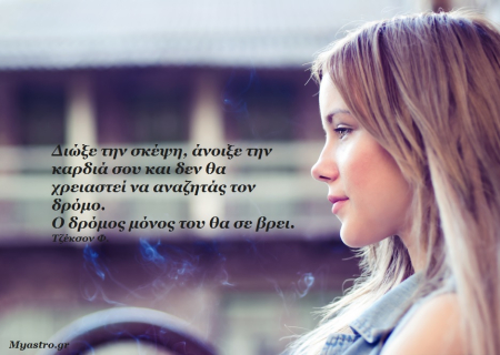 Η Σελήνη στον Καρκίνο αγγίζει τα βαθιά μας συναισθήματα!