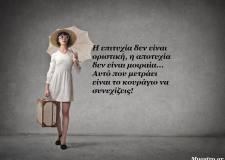 Τα άστρα την Πέμπτη. Σελήνη στον Λέοντα, σε τρίγωνο με Ήλιο και τετράγωνο με Κρόνο. Μια ανάσα μέσα στις δύσκολες όψεις της περιόδου!