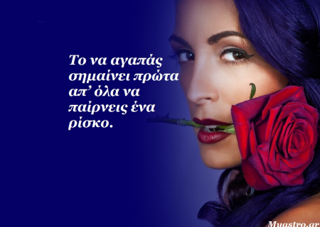 H Σελήνη στην… επικίνδυνη ζώνη του Σκορπιού!