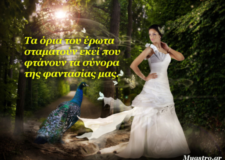 Η Σελήνη περνά στον Ταύρο και αλλάζει την ενέργεια της ημέρας!