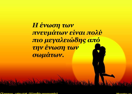 Τα άστρα την Πέμπτη και την Παρασκευή. Η Σελήνη στον Υδροχόο και... οι ορίζοντες διευρύνονται!