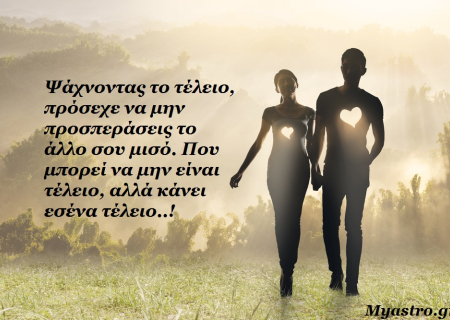 Ο Δίας στον Λέοντα μέχρι τον Αύγουστο του 2015. Μια φωτεινή περίοδος για όλους! Προβλέψεις για τα ζώδια.