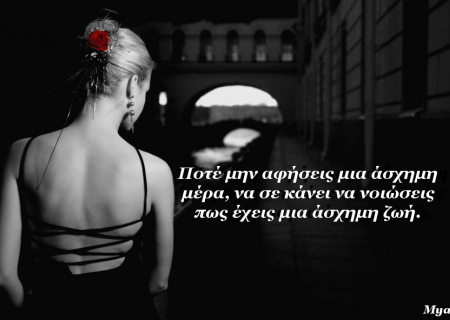 Ο Δίας στον Καρκίνο μέχρι τον Ιούλιο 2014 και τα δώρα του στον έρωτα και το χρήμα. Οι προβλέψεις για το ζώδιο σας σε τηλεοπτική εκπομπή από τον Γιώργο Ματσάγγο.