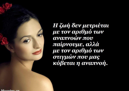 Ο Ερμής σε ορθή πορεία στον Καρκίνο, μέχρι 8 Αυγούστου. Προβλέψεις για όλα τα ζώδια.