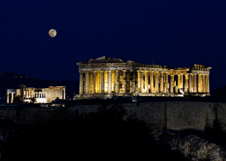 Έχει Πανσέληνο απόψε κι είναι ωραία! Που θα πάνε απόψε τα ζώδια! Προτάσεις για έξοδο!