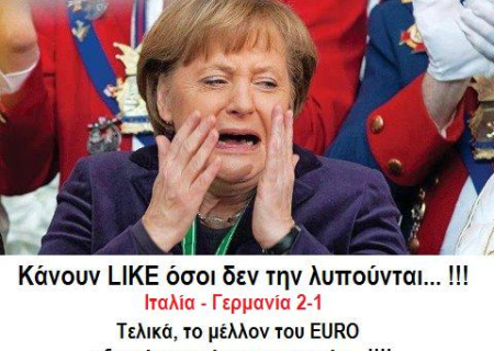Ελάτε μαζί μας! Όλα τα POST του Myastro στο FACEBOOK.
