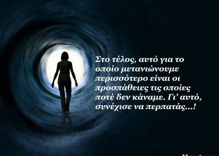 Ο Ήλιος σε αντίθεση με τον Κρόνο και πώς θα επηρεάσει τα 12 ζώδια.