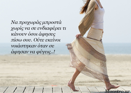 Τα άστρα την Τετάρτη, με τον Ήλιο σε εξάγωνο με Άρη: Διεκδίκησε όλα αυτά, τα οποία μέχρι σήμερα δεν τολμούσες!