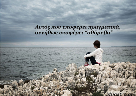 Τα άστρα την Δευτέρα, με τις αστρολογικές όψεις της εβδομάδας: Ακόμα κι αν τα πράγματα δεν εξελίσσονται όπως τα σχεδιάζεις, στο τέλος θα βγεις κερδισμένος!
