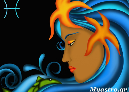 Χρόνια πολλά, Ιχθύ! Αφιέρωμα στο ζώδιο του μήνα. Δώρο οι μηνιαίες προβλέψεις σου! 