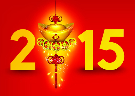 Κινέζικο ωροσκόπιο 2015 για τον Χοίρο.