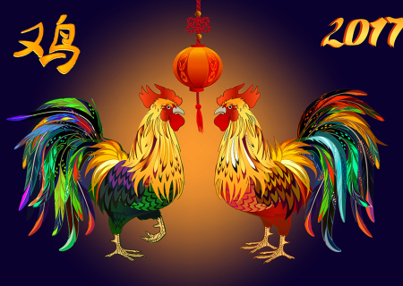 Κινέζικο ωροσκόπιο 2017 – Έτος του Πετεινού