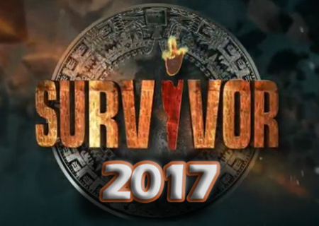 Δες με ποιον παίχτη του Survivor ταιριάζεις;