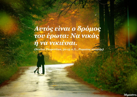 Η Σελήνη στον Καρκίνο: Η δίψα του πάθους, τα μυστικά και τα σκοτεινά σύννεφα του Σαββατοκύριακου.