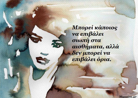 Νέα Σελήνη στον Ζυγό, στις 24 Σεπτεμβρίου: Η επανεκκίνηση του 