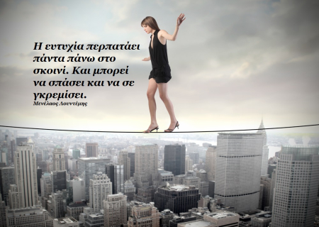 Πανσέληνος κι Έκλειψη Σελήνης στον Κριό. Νέα ξεκινήματα, αλλά συχνά και ρήξεις ή ακραίες συμπεριφορές. Προβλέψεις για όλα τα ζώδια.