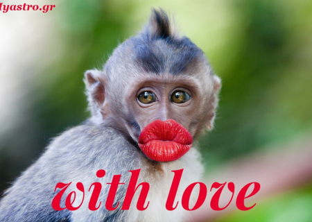 Άστρα να πάνε και τον Μάιο! Στα όρθια και στα ξαπλωτά, με up-dates και α-παπα dates.