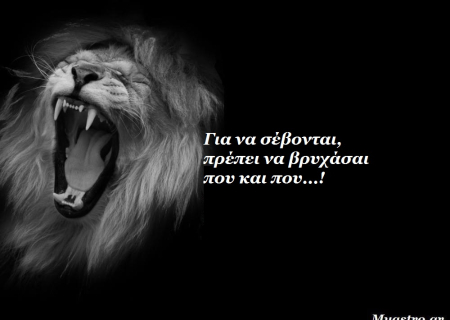 Άστρα να πάνε και τον Σεπτέμβριο! Στα όρθια και στα ξαπλωτά, με up-dates και α-παπα dates.