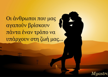 Τα άστρα αυτή την εβδομάδα, με Αφροδίτη σε εξάγωνο με Κρόνο: Διάλειμμα για ανασυγκρότηση!