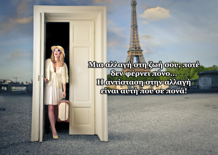 Τα άστρα την Τρίτη, με την Σελήνη στον Καρκίνο: Η συναισθηματική ζωή σε... αναταραχή!