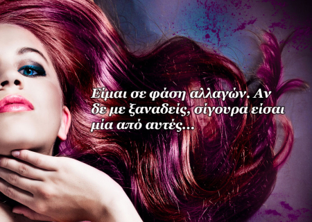 Τα άστρα την Πέμπτη, με την Σελήνη στον Κριό: Μπορείς να διαμορφώσεις εσύ τις εξελίξεις που επιθυμείς! 