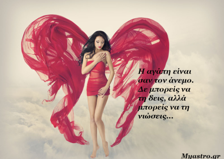 Τα άστρα την Τρίτη, με την Σελήνη στον Σκορπιό: Η λογική αποχωρεί!